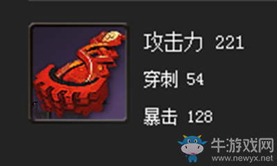 《劍靈》名人海盜拳套屬性介紹