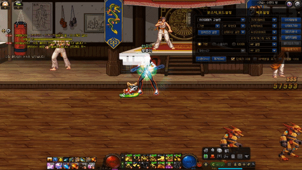 《DNF》男柔道80級技能疾風閃電護石介紹