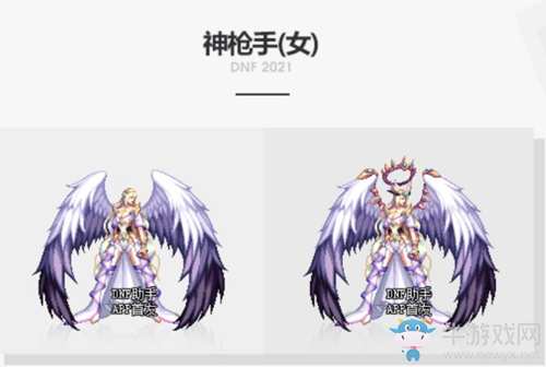 《DNF》神器裝扮光翼天使全職業(yè)外觀介紹
