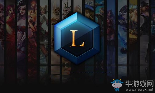 《LOL》2021轉(zhuǎn)區(qū)活動 改名卡半價同期上線