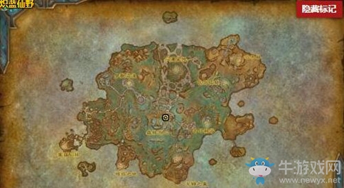 《魔獸世界》奧渺碎片怎么獲得
