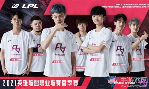 《LOL》2021LPL春季賽RA戰隊大名單