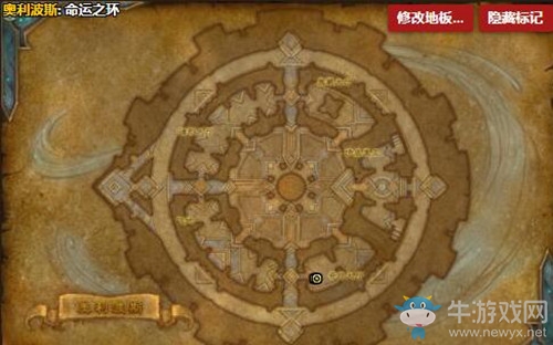 《魔獸世界》奧渺碎片怎么獲得