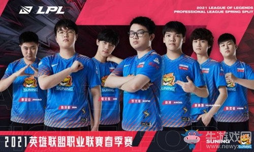 《LOL》2021LPL春季賽SN戰隊大名單
