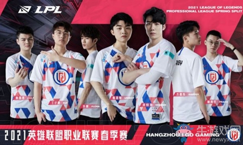 《LOL》2021LPL春季賽LGD戰(zhàn)隊(duì)大名單