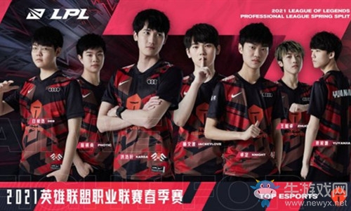 《LOL》2021LPL春季賽TES戰隊大名單