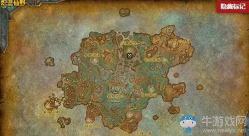 《魔獸世界》奧渺碎片怎么獲得