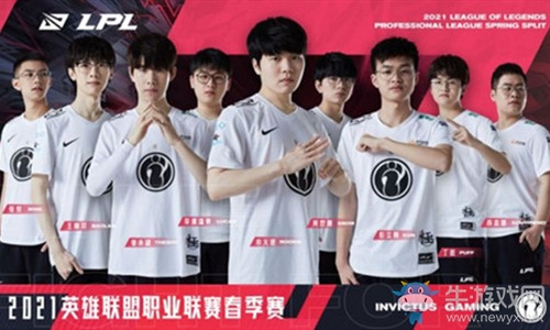 《LOL》2021LPL春季賽IG戰隊大名單