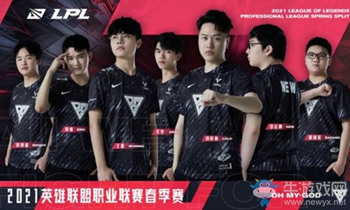 《LOL》2021LPL春季賽OMG戰隊大名單