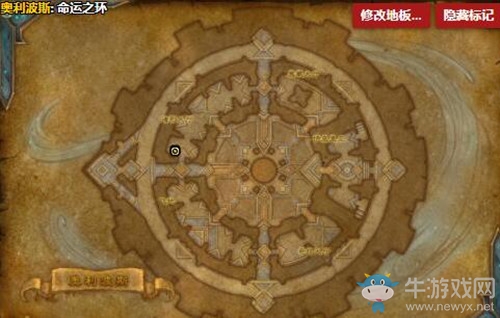 《魔獸世界》奧渺碎片怎么獲得