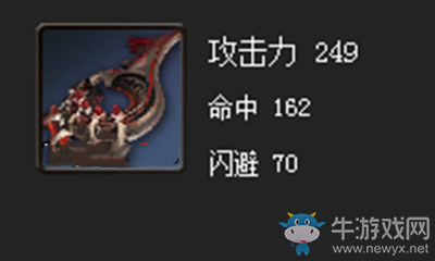 《劍靈》古龍拳套屬性介紹