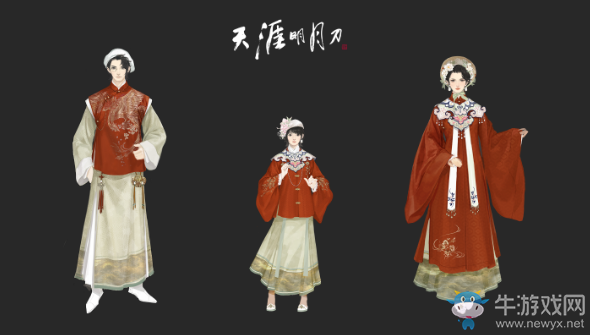 《天涯明月刀》浮光·西洋鏡外觀介紹