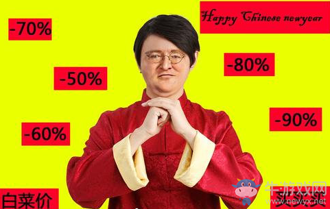 《Steam》2021農(nóng)歷新年促銷開啟時(shí)間介紹