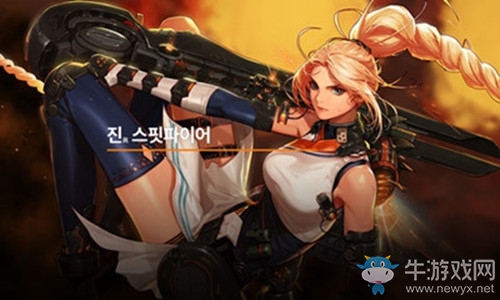 《DNF》女彈藥80級技能G-96熱壓手雷護(hù)石介紹