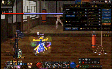 《DNF》魔皇80級技能聚能魔炮護石介紹