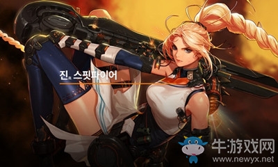 《DNF》女彈藥75級技能開火護(hù)石介紹