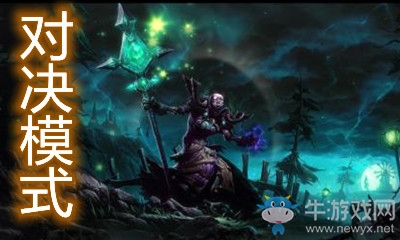 《爐石傳說》對決模式控場法術牧卡組推薦