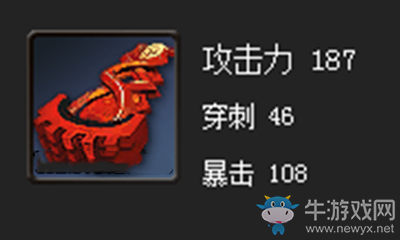 《劍靈》名匠海盜拳套屬性介紹