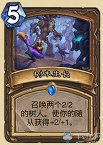 《爐石傳說》迷你系列德魯伊新卡樹木生長介紹