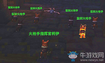 《魔獸世界》玩具過(guò)度調(diào)整的柯基護(hù)目鏡獲取攻略