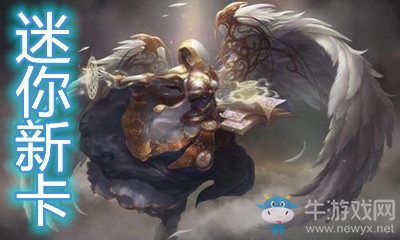 《爐石傳說》迷你系列牧師新卡圣光戰馬介紹