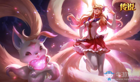 《LOL》牛氣沖天迎新春精選皮膚限時五折