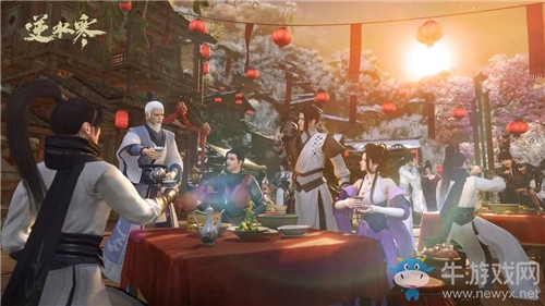 《逆水寒》2021年1月21日版本更新