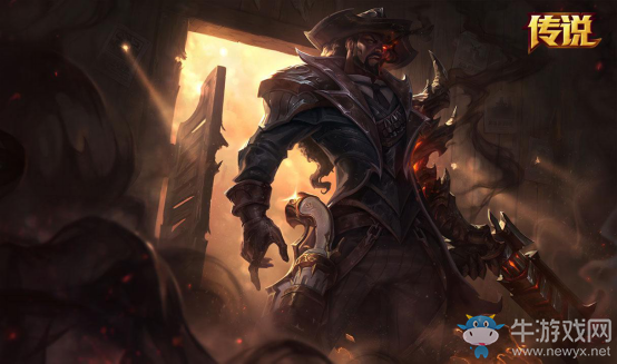 《LOL》牛氣沖天迎新春精選皮膚限時五折