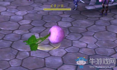 《魔獸世界》玩具蕪菁沙袋獲取攻略