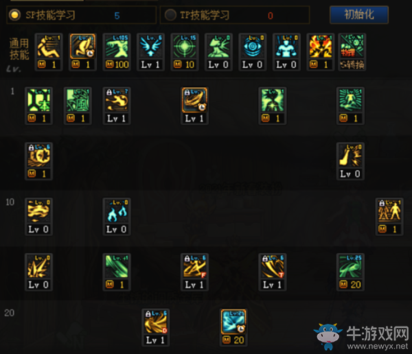 《DNF》風法三覺加點推薦