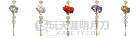 《天涯明月刀》新春外觀大全