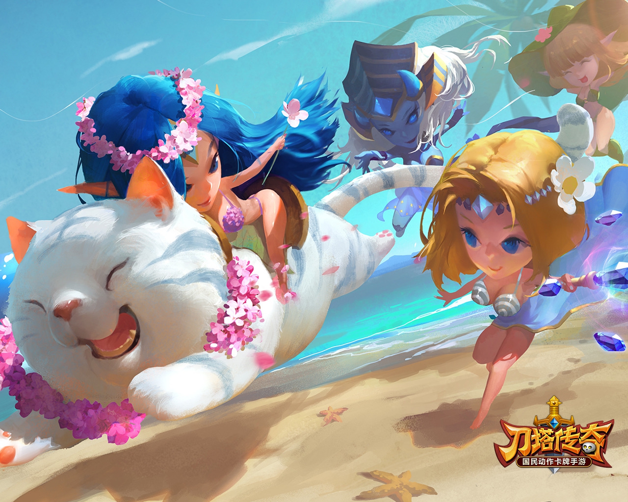 《刀塔传奇》爱心便当活动介绍 速速前来领爱心便当