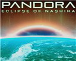潘多拉：纳施拉之蚀