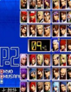 拳皇2002魔法加强版
