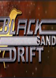 黑沙漂移