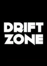 漂移地带 中文版