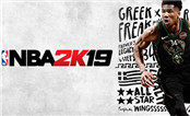 nba 2k19 电脑版