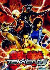 铁拳5：暗之复苏