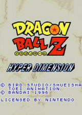 龙珠Z：超次元战斗