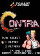 魂斗罗2 互相伤害版