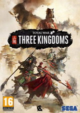 三国：全面战争 分流包