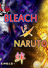 死神vs火影3.3中文版