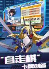 粒子搜索手游电脑版