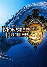怪物猎人p3高清版