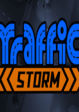 交通风暴中文版