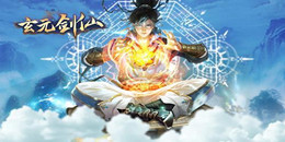 技能炫酷仙侠手游合集