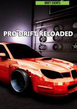 专业漂移：重装上阵2020