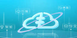 财务类软件合集