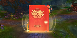 能结婚仙侠手游合集