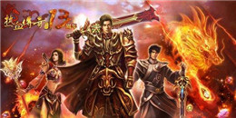 私服高爆传奇手游合集